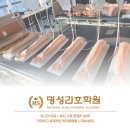 씨엔엘파트너스 이미지