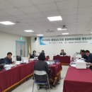 충청남도천안의료원 이미지