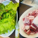 신우정육