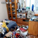 환경교육(음식물 폐기물 처리) | 덕양구폐기물 솔직 리뷰: 실제 이용 후기와 효율적인 처리 방법