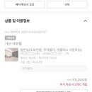 디지털로11길 이미지