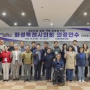 레벨업의원 NSP통신