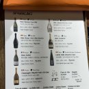 세븐일레븐 대구용산햇빛점 | 용산/삼각지_용리단길 꿀대구 스페인요리맛집 타파코파 주말웨이팅 워크인 솔직후기