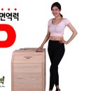 힐링존 네이버블로그