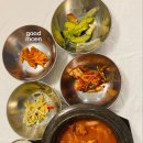 은정식당 이미지