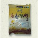 남농영농조합법인