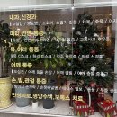 현대성심의원 이미지