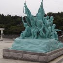 국립5.18민주묘지(관리동) 네이버블로그
