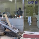 파인자동차공업사 이미지