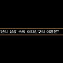 아이웨이여행사주