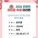 (주)인턴