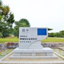 무령왕릉 이미지