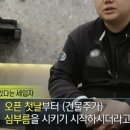 한반장카센터