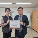 금구초교 이미지