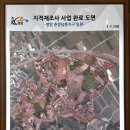 덕진마을회관 이미지