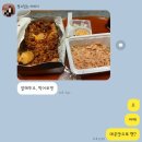 깐튀남 이미지