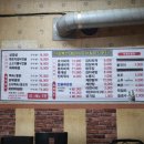 탱크식당 이미지