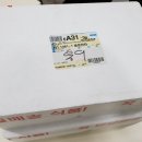 당감치과의원 이미지