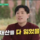 연세봄정신건강의학과