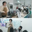 김용빈 카카오 검색결과