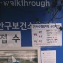 만안구청-13 이미지