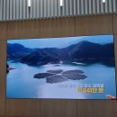 한국수자원공사 낙동강유역본부 - 624 | 한국수자원공사 낙동강유역본부