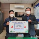 (주)지티씨 이미지