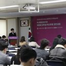 미래축산유통