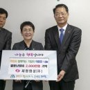 세원 이미지