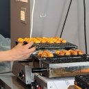 파파 - 2578 | [부산대 맛집] ‘타코파파 부산대점’ 후기 | 부산대타코야끼, 뿌링클 타코야끼
