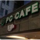 T&PC CAFE 이미지