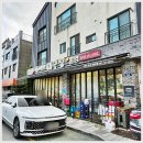 부산 명지맛집 속이 확 풀리는 속시원한대구탕 명지점 방문 후기^^