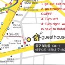 24게스트하우스 명동에비뉴 이미지