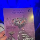 주식회사 다옴