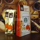 펌킨커피(PUMPKIN COFFEE)