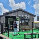 평창보건약국 이미지