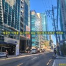 유신빌딩 이미지