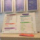 채다올김밥 이미지