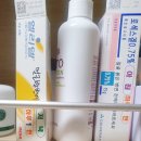 홍당 | [홍당의 주사 피부염 극복기] 치료 후기 #6: 끝인 줄 알았으나 끝없는 길의 시작인가(대학병원 6차 진료)