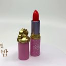 쥬쥬화장품