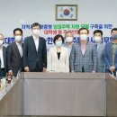 한경대 이미지