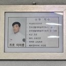 삼우 골프 이미지
