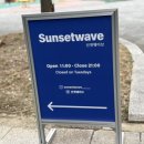 장지천 화장실 이미지