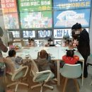 경남햇살어린이집