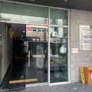 연세뉴피부과의원 이미지