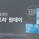 트루나루 이미지