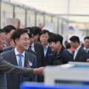 서천특화임시시장 개장식 축하공연 이미지