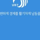 삶디자인 교육 협동조합 이미지