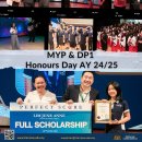 KL &amp; Subang Campus Honours Day 2025 이미지