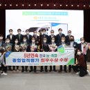 축협종합판매장